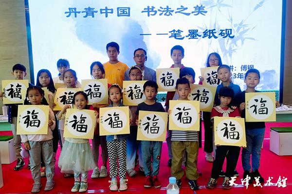 微信图片_20231002104811.jpg