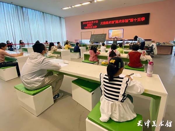 微信图片_20230627183551.jpg 微信图片_20230627183551.jpg