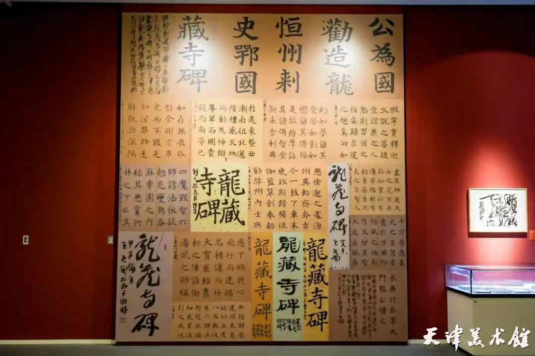 微信图片_20241219105304.jpg 微信图片_20241219105304.jpg