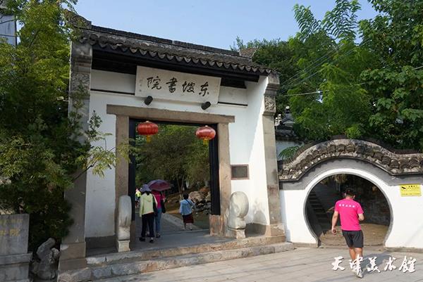 微信图片_20230830194647.jpg