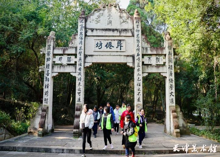 微信截图_20250810105359.png