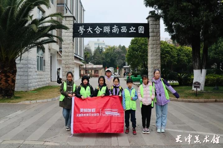 微信截图_20250810105655.png