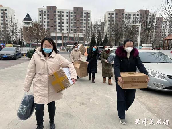 微信图片_20220123115655.jpg