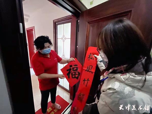 微信图片_20220127154512.jpg 微信图片_20220127154512.jpg