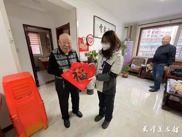 微信图片_20220127154531.jpg 微信图片_20220127154531.jpg