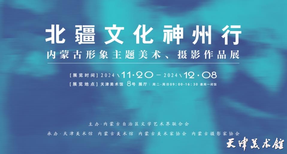 微信截图_20241121144420.png 微信截图_20241121144420.png