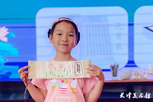 微信图片_20231002105457.jpg