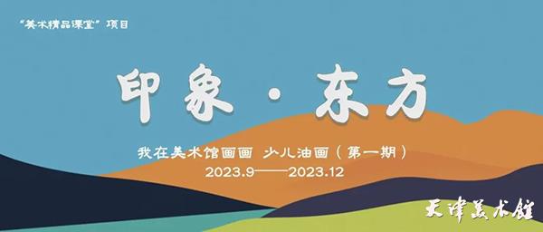 微信图片_20230831110639.jpg 微信图片_20230831110639.jpg