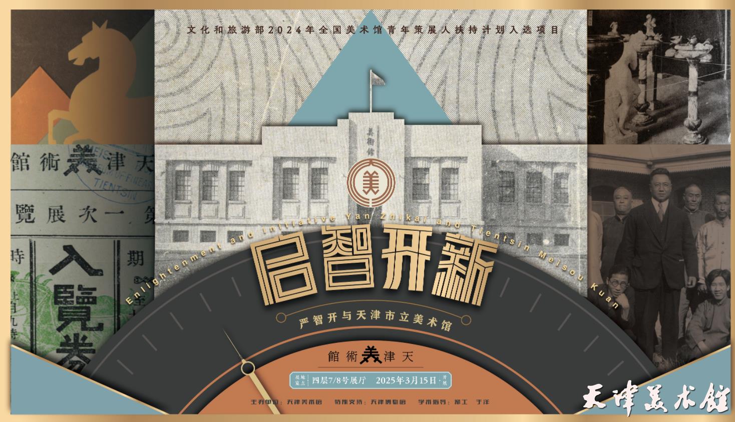 ScreenShot_2025-12-09_142906_274.png ScreenShot_2025-12-09_142906_274.png