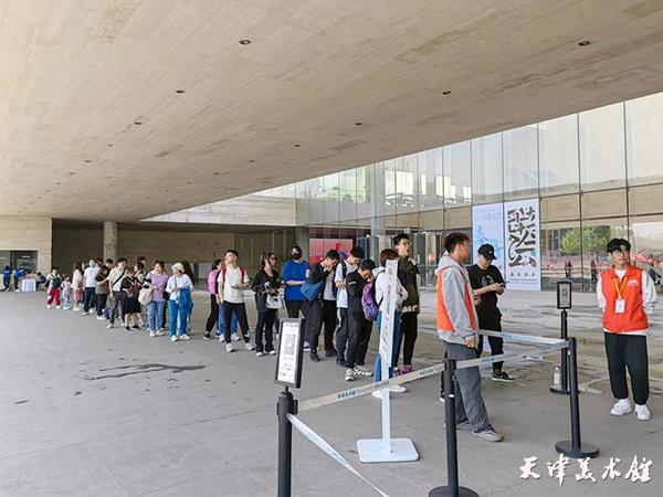 微信图片_20230530150439.jpg 微信图片_20230530150439.jpg