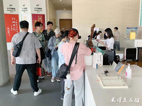 微信图片_20230530150508.jpg 微信图片_20230530150508.jpg