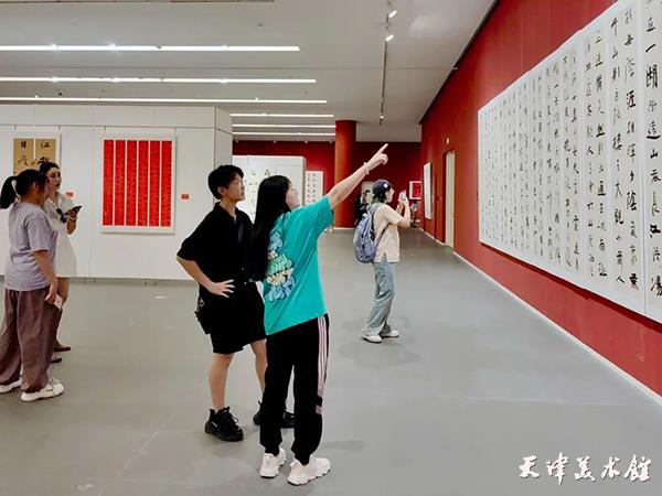 微信图片_20230530150535.jpg