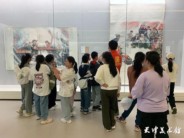 微信图片_20230530150541.jpg