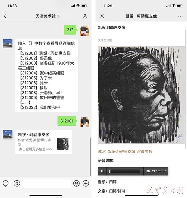 微信图片_20230530150629.jpg 微信图片_20230530150629.jpg