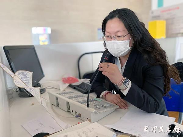 微信图片_20230530155516.jpg