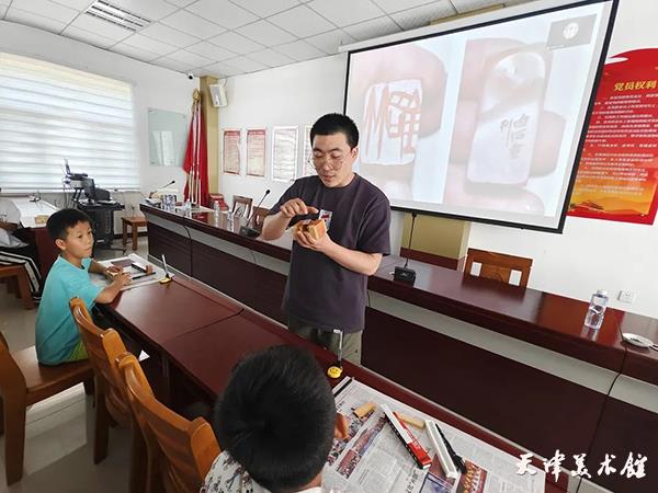 微信图片_20230720162306.jpg