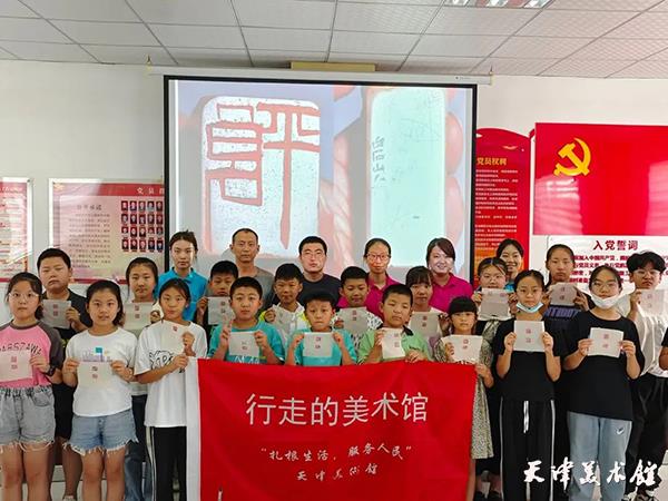 微信图片_20230720162322.jpg