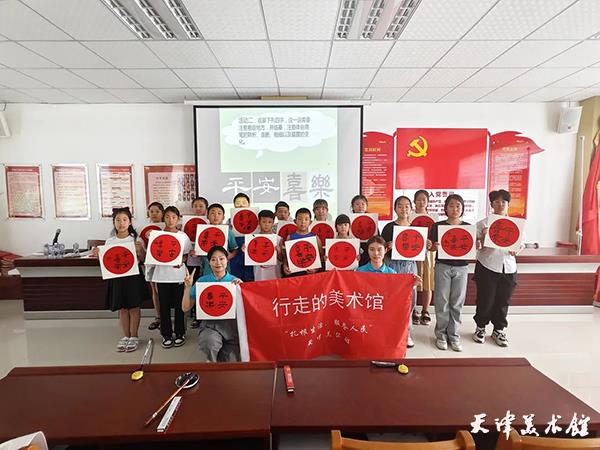 微信图片_20230720162342.jpg