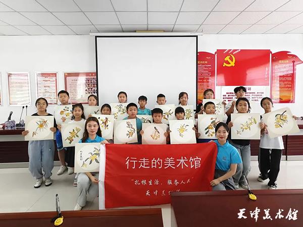 微信图片_20230720162405.jpg