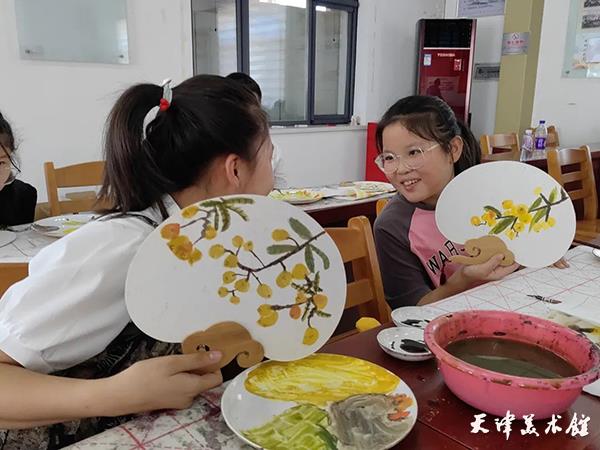 微信图片_20230720162415.jpg