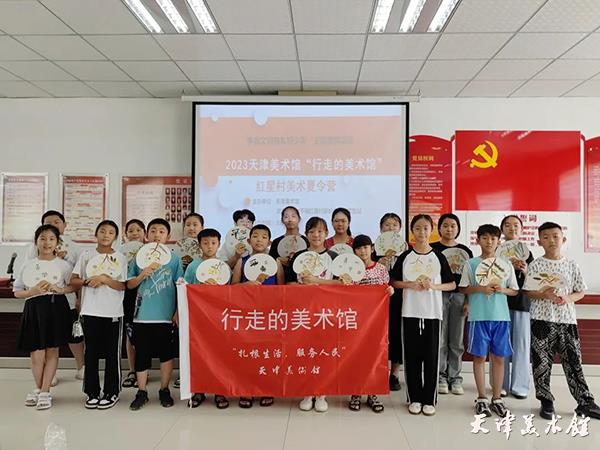 微信图片_20230720162419.jpg