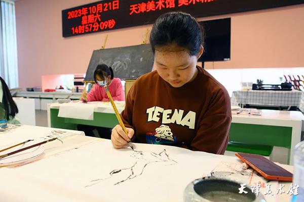 微信图片_20231030225935.jpg